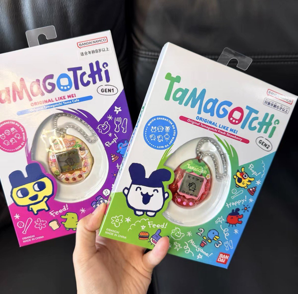 Tamagotchi Electronic Pet Virtual - Bandai Tamagotchi Connection V3, mascota virtual