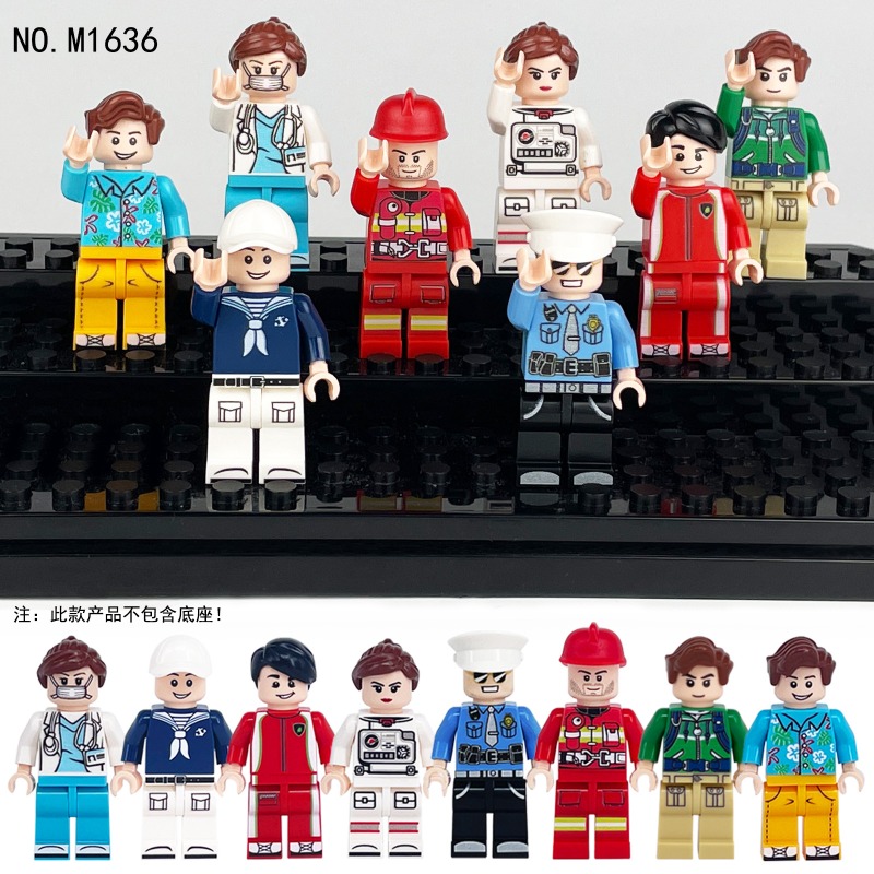 Bloque de construcción transfr - Dolls reseña y precio